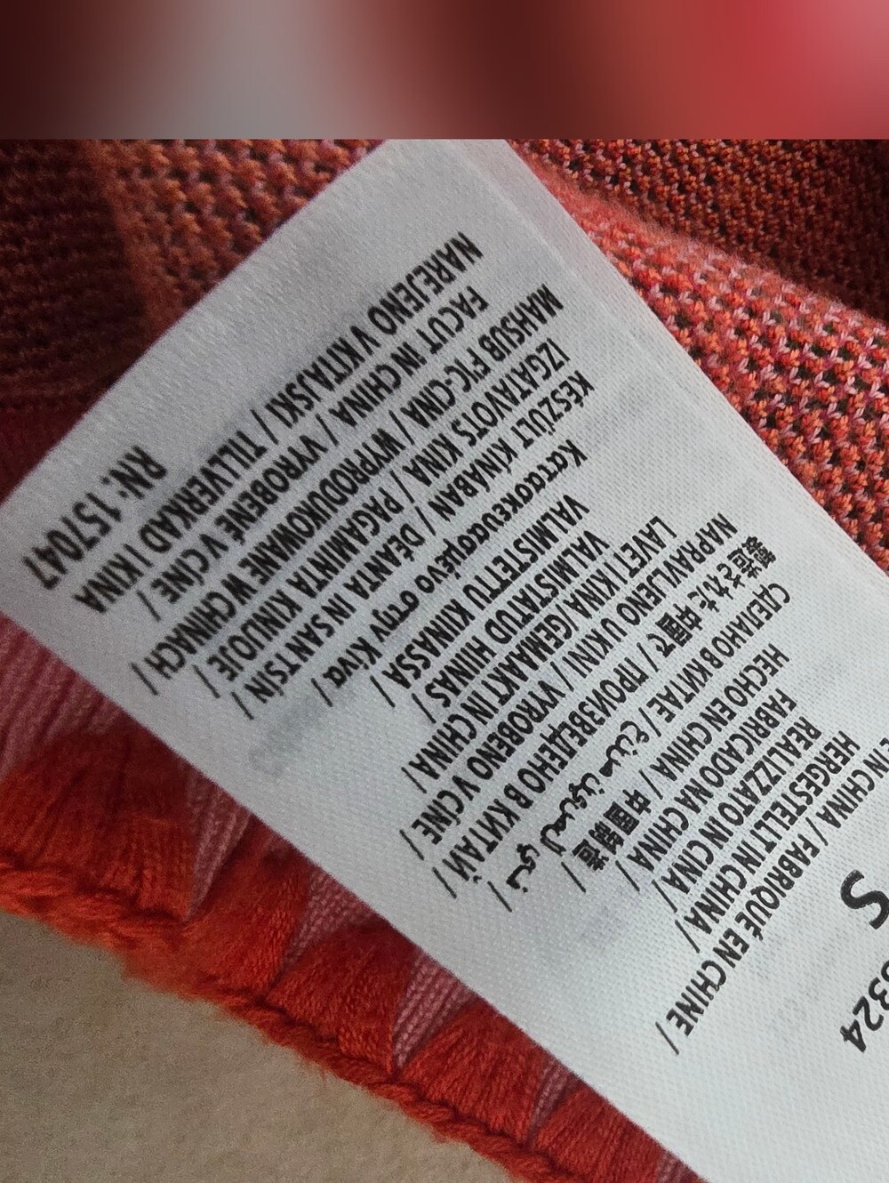 FARM RIO Mixed Papaya Knit Vibrant Red Pink Long Sleeve Cardigan Small NWOT - Picture 14 of 15